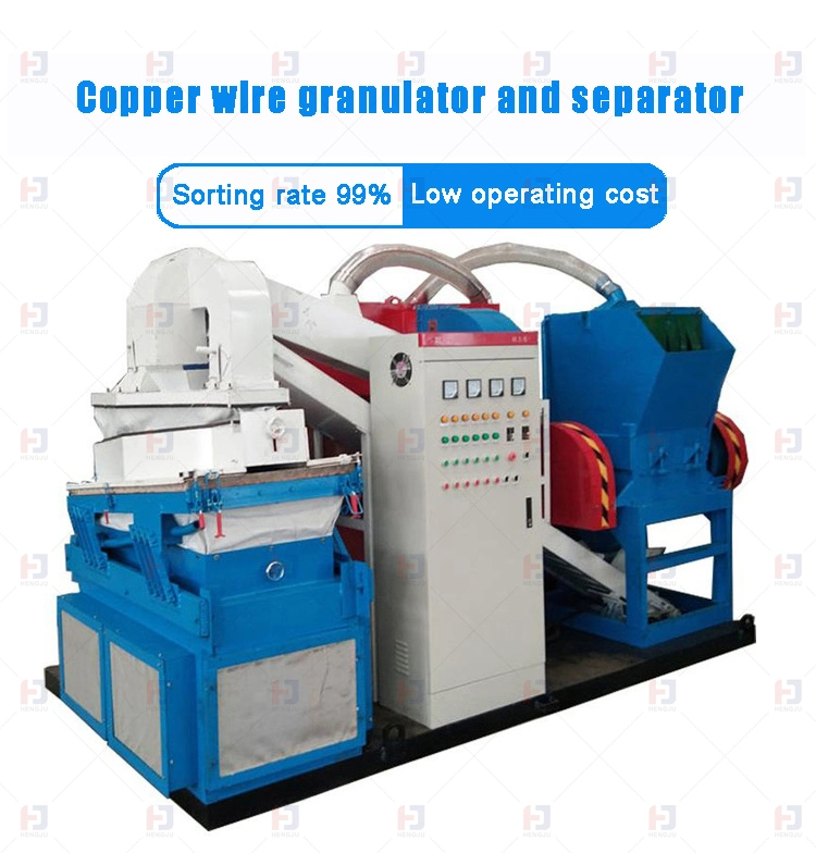 Cable Wire Copper Granulator Machine Scrap Copper Wire Separator Machine