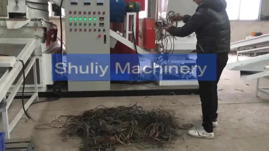 Scrap Electrical Aluminum Copper Wire Cable Plastic Separator Recycling Granulator Machine